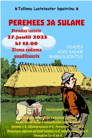 27.07 kell 12:00 Lasteetendus 